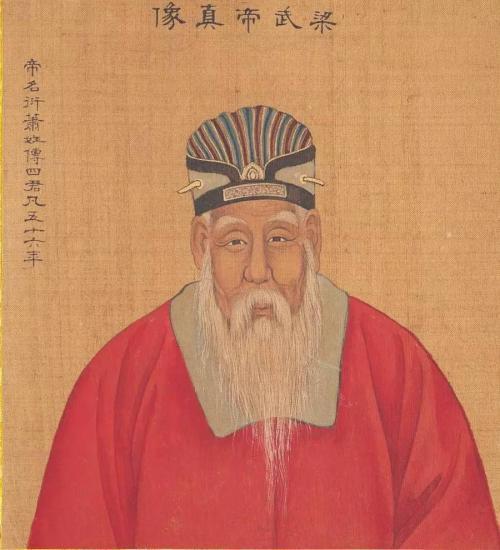 中国历史上共有多少位帝王（从古至今中国有多少人）