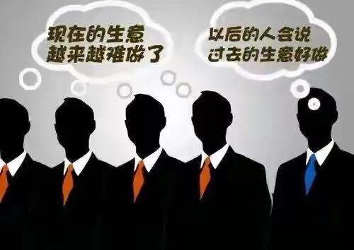 事业单位工资低的可怜（事业单位待遇为什么这么低）