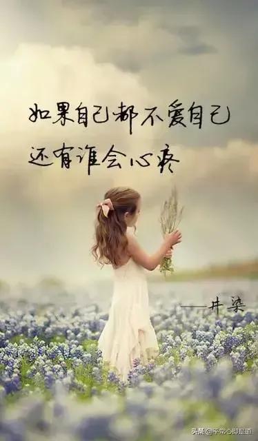 什么都不想做是懒还是抑郁（干啥都没兴趣感觉很烦躁）