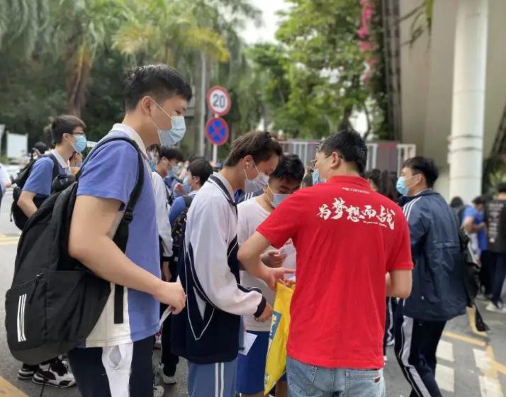 世界上最难的数学题是什么（一道数学题难倒13亿人）