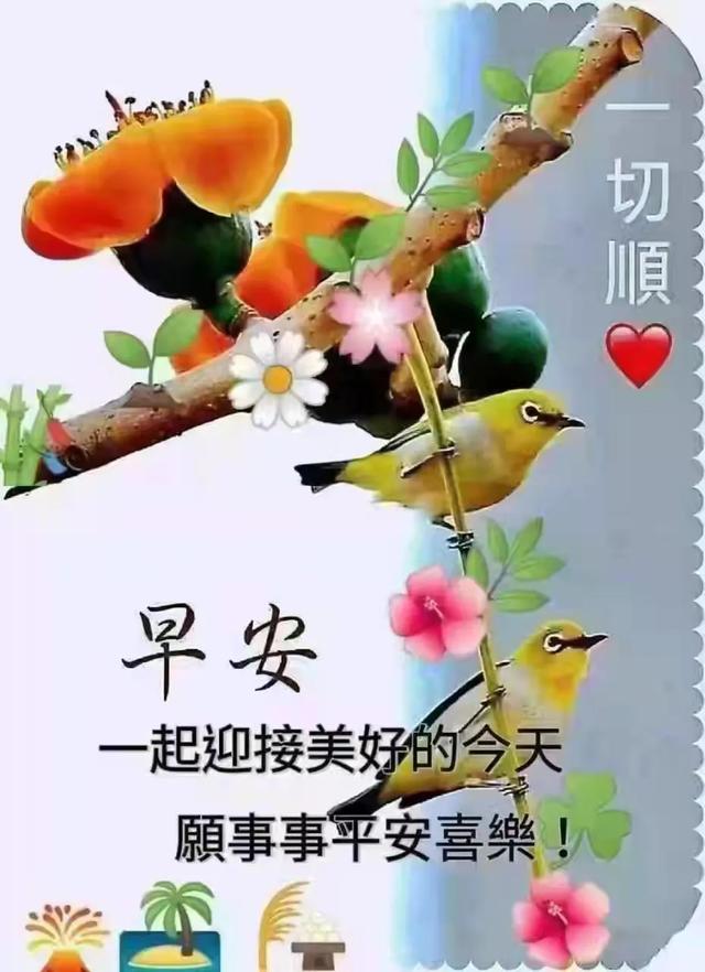 你已经25岁了,25岁比18岁时更好看了 你已经25岁了,25岁比18岁时更好看了