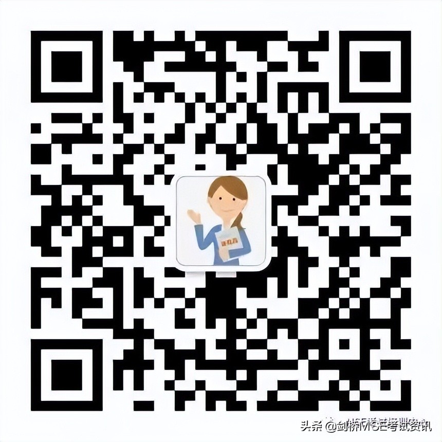 ket考试email写作,PET3的英语写作 ket考试email写作,PET3的英语写作