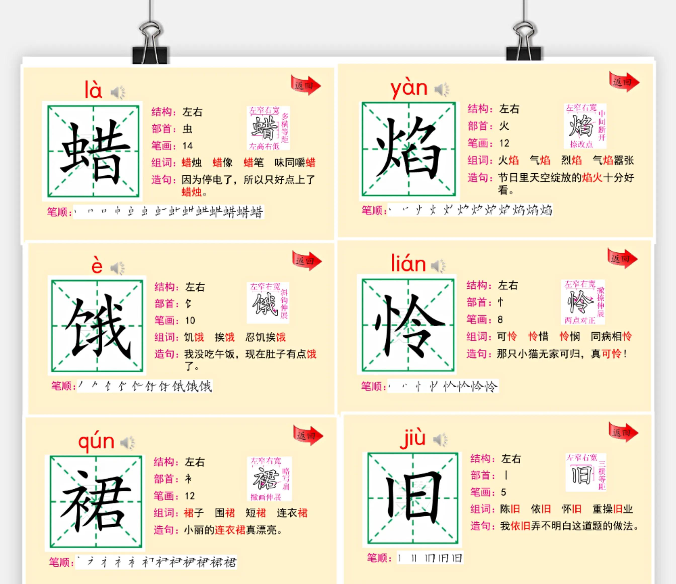 卖火柴的小女孩主要内容（卖火柴的小女孩20字概括）
