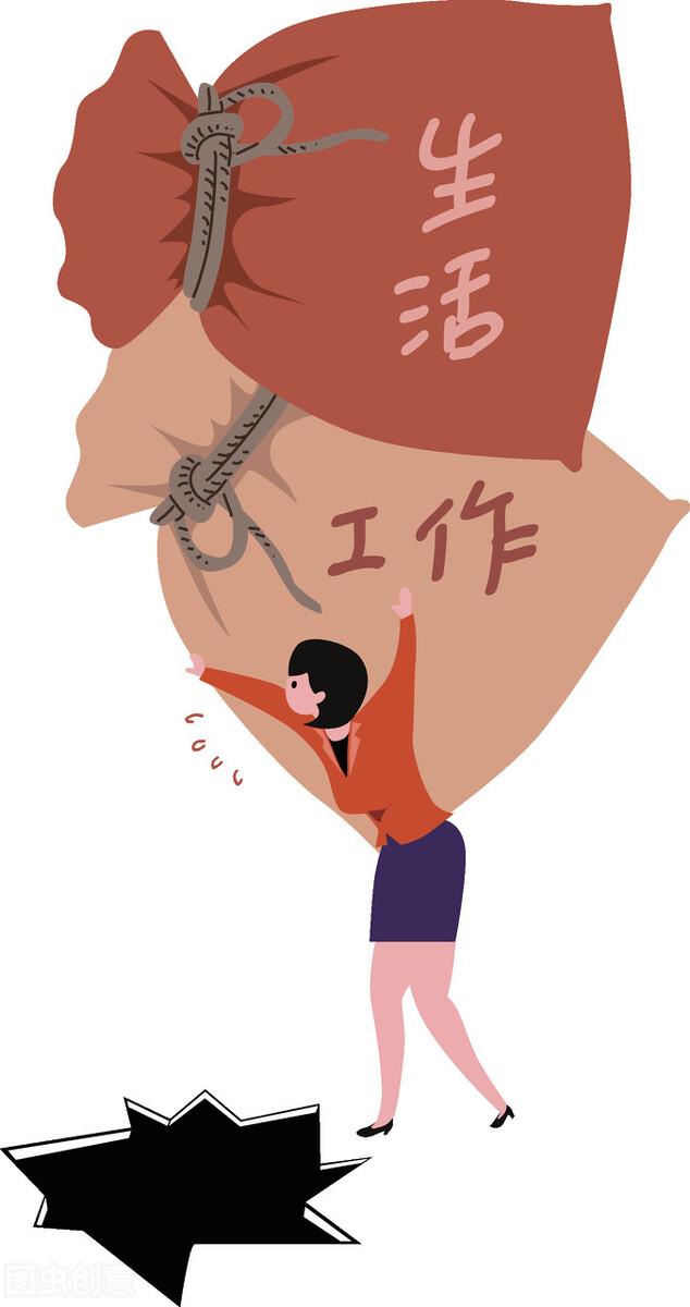 人这一辈子到底图个啥（人这一辈子经典语录）