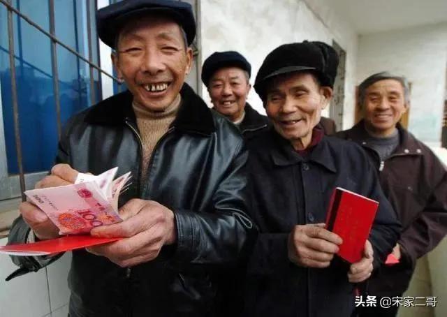 2024年前退休与2025年退休,2025年退休比2024年少多少 2024年前退休与2025年退休,2025年退休比2024年少多少