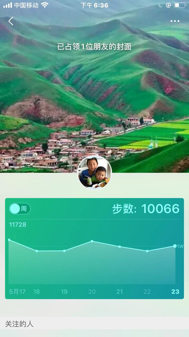 人老了就没用了吗（人真的会老死吗）