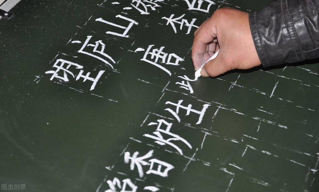 什么是特岗教师招聘（特岗教师是正式编制吗）