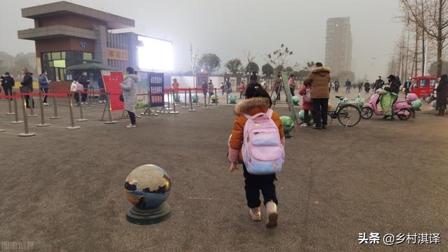 农村人农村人（农村几乎没人了）