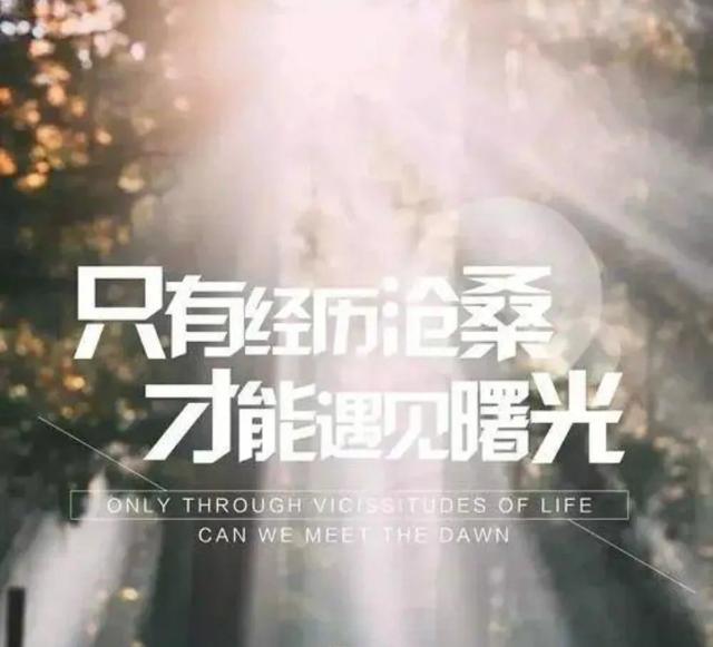20岁一个月3000块钱,每个月拿着3000块工资 20岁一个月3000块钱,每个月拿着3000块工资
