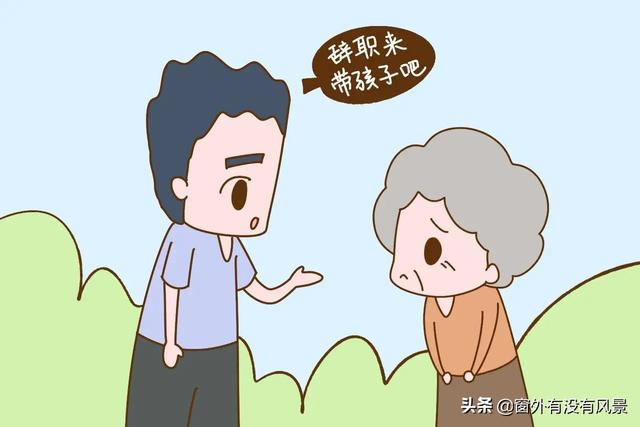 事业单位在编女生多吗（事业单位在编人员查询）