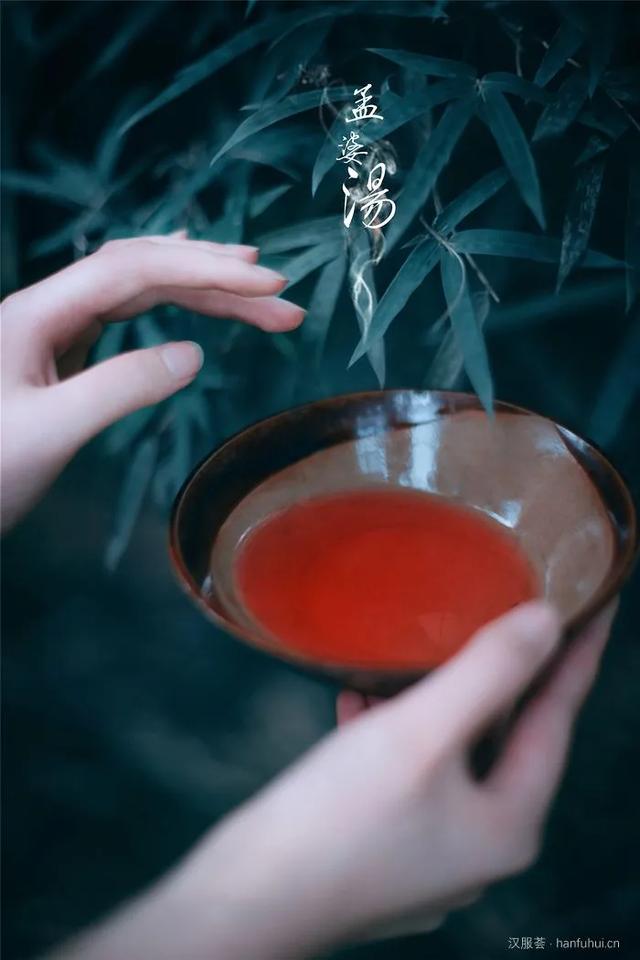 人会不会有前世的记忆呢（查前世我是什么人转世）