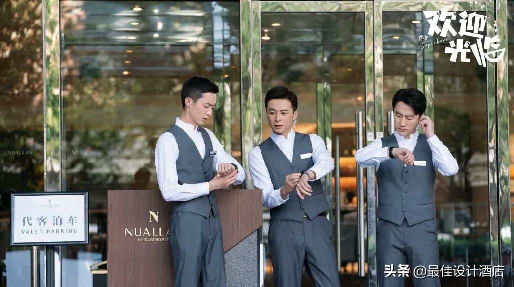 nuallan是哪个酒店北京（nullan酒店简介）