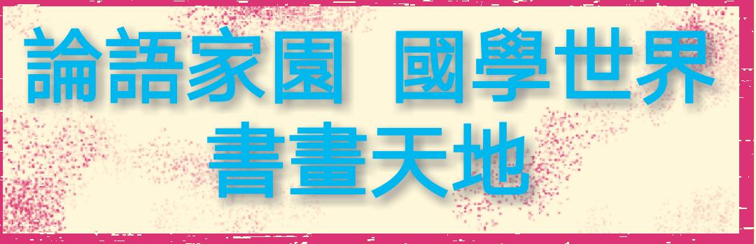 女人说力不从心是什么意思，女人说力不从心是什么意思