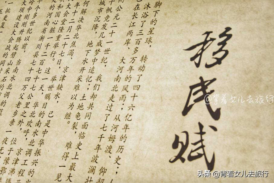 丹江口水库属于哪个省市,丹江口水库河南为什么争 丹江口水库属于哪个省市,丹江口水库河南为什么争