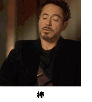 sus304什么意思和304哪个好,sus304保温杯合格吗 sus304什么意思和304哪个好,sus304保温杯合格吗