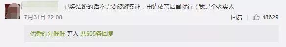 visa是什么意思卡,visa卡和银联卡的区别 visa是什么意思卡,visa卡和银联卡的区别