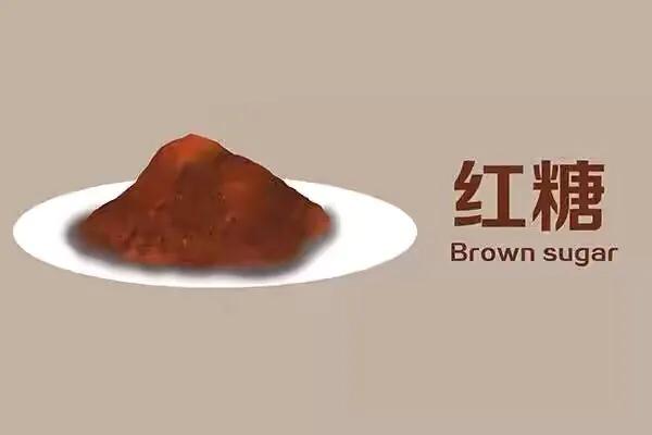 产妇红糖水什么时候喝最好（生理期不建议喝红糖水）