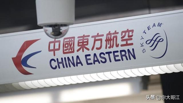 东航机长和乘务员打架,东航机长与乘务长互殴事件 东航机长和乘务员打架,东航机长与乘务长互殴事件