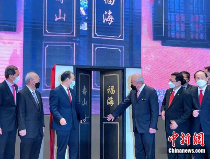娘惹是什么意思峇峇怎么读,小娘惹是啥意思 娘惹是什么意思峇峇怎么读,小娘惹是啥意思