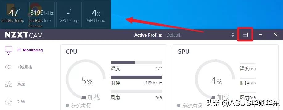 win10怎么看cpu温度,win10自带显示cpu温度 win10怎么看cpu温度,win10自带显示cpu温度