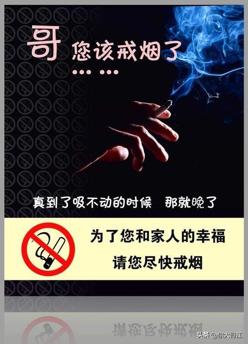 不抽烟一个月会怎么样（抽烟抽了一年严重吗）