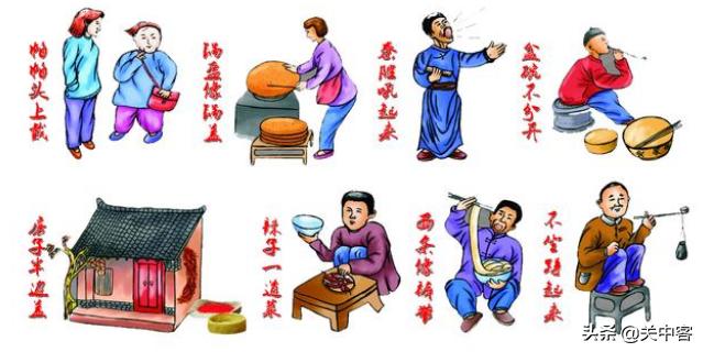 四川特色菜有哪些图片大全，四川最出名的川菜