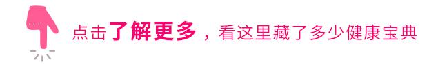 女生长小胡子了怎么办（每个女生都有小胡子吗）