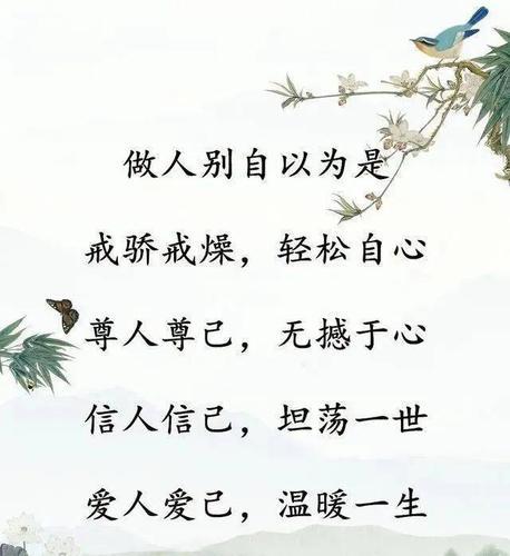 十二生肖哪个自以为是,十二生肖自以为是的动物 十二生肖哪个自以为是,十二生肖自以为是的动物