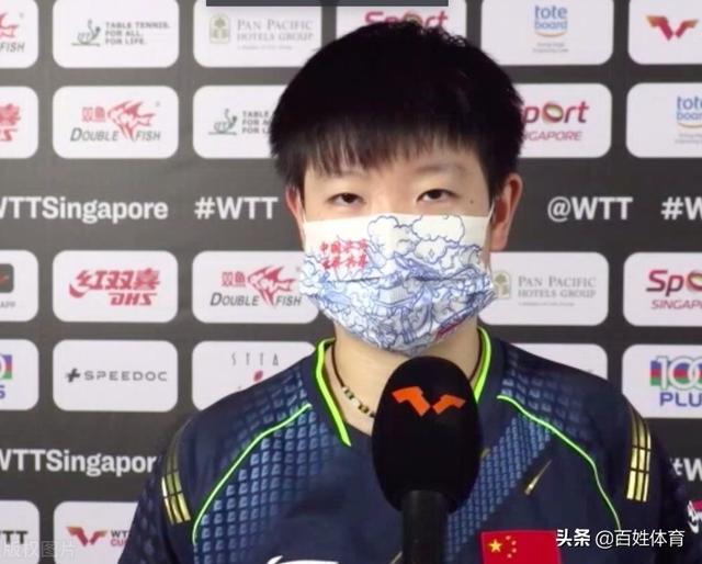 全运会孙颖莎输给谁了（乒乓球总决赛孙颖莎输了谁）