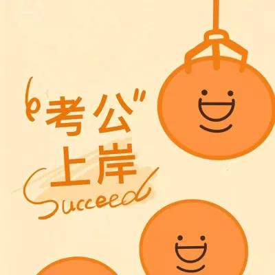 全职六年宝妈工资多少，全职宝妈的感悟