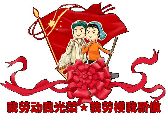 保姆六十多了还能雇佣不，独居老人找保姆6000元