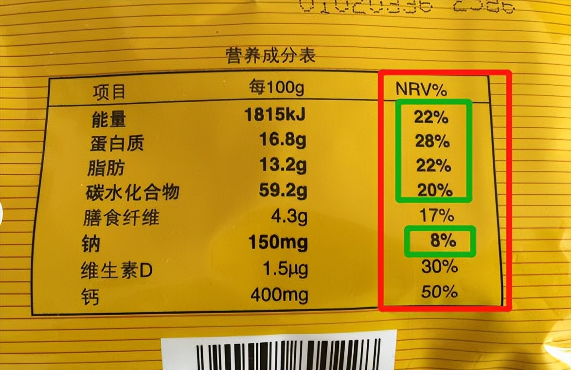 千焦与大卡的换算（1000千焦是多少大卡）