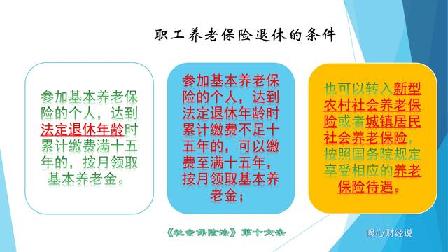 年满50岁的女工人管理岗，聘用超过50岁的女工