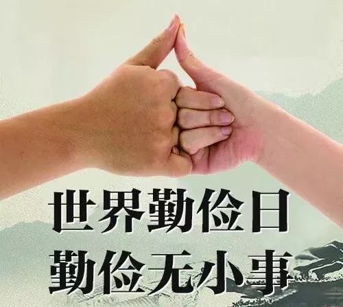 勤俭节约的小故事20字，小学生勤俭节约的故事