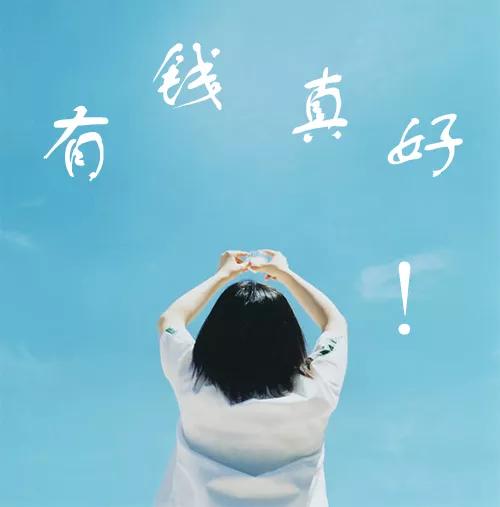 女人过了50岁还需要男人吗,五十岁女人的婚外情 女人过了50岁还需要男人吗,五十岁女人的婚外情