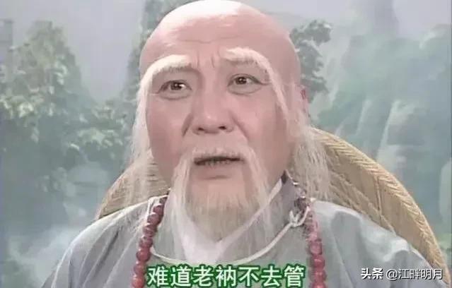 十个经典恐怖故事中篇,老人讲真实民间故事 十个经典恐怖故事中篇,老人讲真实民间故事
