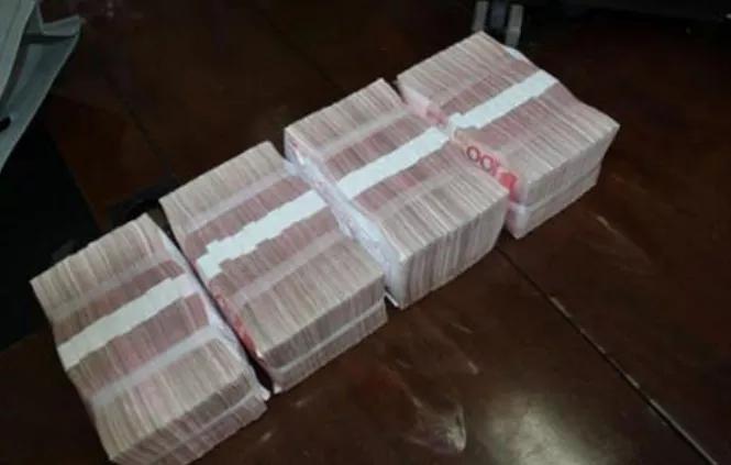 rmb是什么意思的缩写中文,1RMB等于多少元 rmb是什么意思的缩写中文,1RMB等于多少元