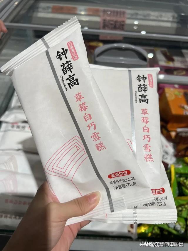 年轻人就是七八点钟的太阳,凌晨五六点的太阳叫什么 年轻人就是七八点钟的太阳,凌晨五六点的太阳叫什么